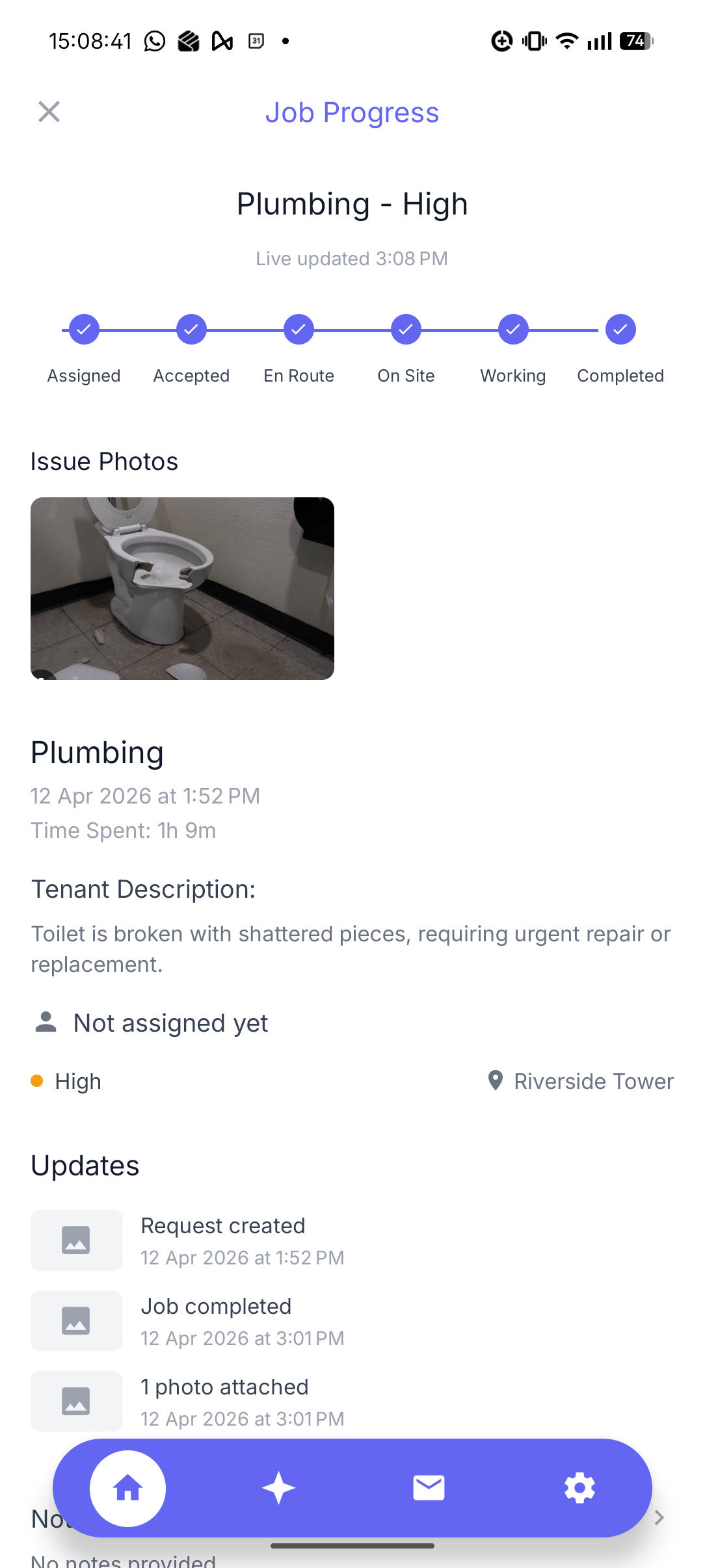 Tenant home and request access state
